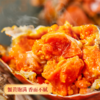  【阳澄湖大闸蟹】蟹中珍品，膏满黄肥，鲜活捕捞，震撼上市！阳澄湖顺丰冷链直发，买就送法国原装红酒！所有套组，买五赠一，买十赠二！ 商品缩略图4