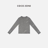 COCO ZONE 2024莱赛尔羊毛针织衫长袖休闲显瘦打底衫24C10039 商品缩略图2