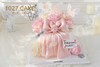 1027CAKE | 鲜花主题蛋糕  仙女  蝴蝶结（需提前2-3天预定） 商品缩略图0