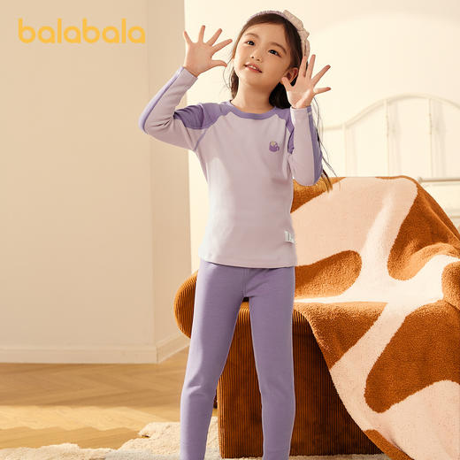 巴拉巴拉儿童保暖内衣套装秋冬加厚舒适女童秋衣秋裤暖姜发热睡衣 商品图2