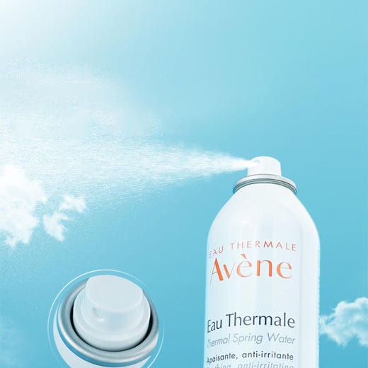 【女神节大促 限时特惠】Avene雅漾喷雾，雅漾舒护活泉水喷雾 补水保湿300ML/瓶 商品图2