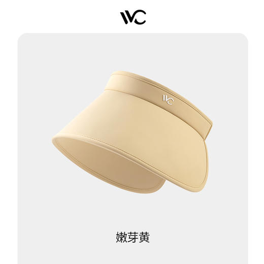 VVC硬核MAX系列遮住全脸防晒帽 商品图2