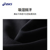 ASICS/亚瑟士童装2024秋季新品运动裤吸湿排汗宽松弹性保暖长裤 商品缩略图2