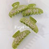 very one 定制英文名抓夹 （拍下备注英文名） 商品缩略图4