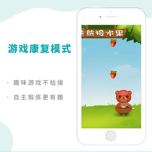 麻麻康220i电极探头K20 K30A 商品图6