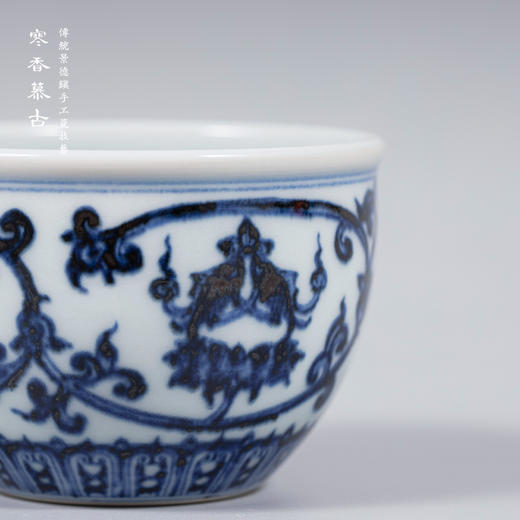 寒香慕古明青花八宝缸杯 商品图3