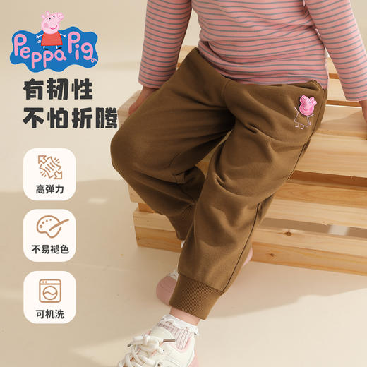 【90-140】【小猪佩奇】女童春秋卫裤百搭休闲束脚裤 商品图6