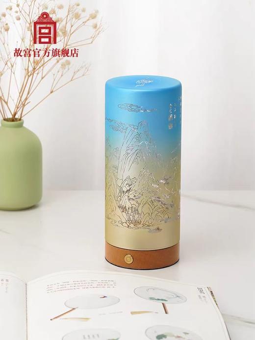 故宫 千里江山艺术小夜灯 生日礼物 商品图1