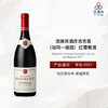 2021 Domaine Faiveley Pommard 1er cru les Rugiens 2021 法维莱酒庄洛吉恩（玻玛一级园）红葡萄酒 商品缩略图0
