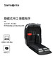 新秀丽SECURIPAK 2.0系列都市型格双肩包KO8*002 商品缩略图3