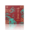 【大益茶】峰峦叠翠普洱熟茶357g 商品缩略图0
