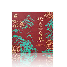【大益茶】峰峦叠翠普洱熟茶357g