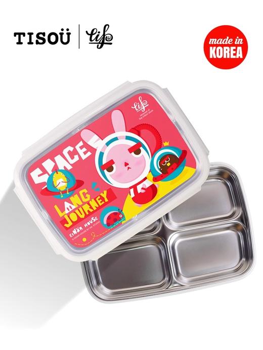 tisou爱婴小铺儿童分格餐盘学生带饭餐具 食品级不锈钢防摔饭盒 商品图3