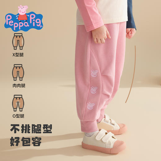 【加厚面料】【90-140】【小猪佩奇】女童春秋百搭卫裤 商品图5