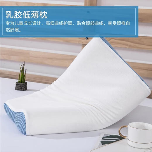 慕思  凉感乳胶枕  PSZ1-152 商品图3