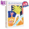 【中商原版】法文版 闲逛 Baguenaudes 法文原版 Marion Jdanoff 法文绘本 法文小说 商品缩略图0