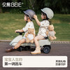 【限量秒杀！】贝易超跑扭扭车儿童1-3岁溜溜车宝宝妞妞车静音防侧翻大人可坐 商品缩略图0