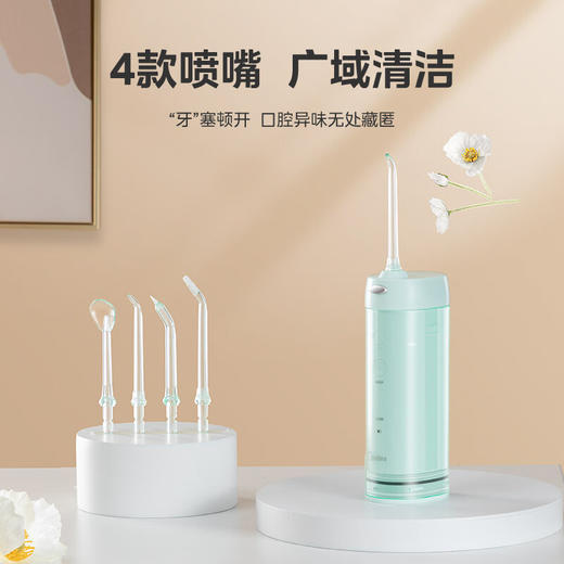 美的（Midea）冲牙器便携式 洗牙器水牙线洁牙器 电动洗牙神器 送礼推荐家用洁牙仪 MC-BL0102 商品图6