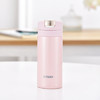虎牌（TIGER）保温杯一键开启男女轻量型时尚水杯MMX-A20C-PP粉色200ml 商品缩略图0