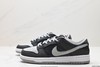 耐克Nike SB Dunk Low Retro休闲运动板鞋BQ6817-007男女鞋 商品缩略图3