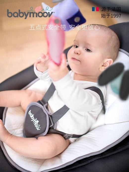 babymoov婴儿电动摇摇椅宝宝摇篮床哄娃神器哄睡新生安抚椅摇床 商品图1