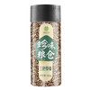 绿食力三色藜麦 商品缩略图0