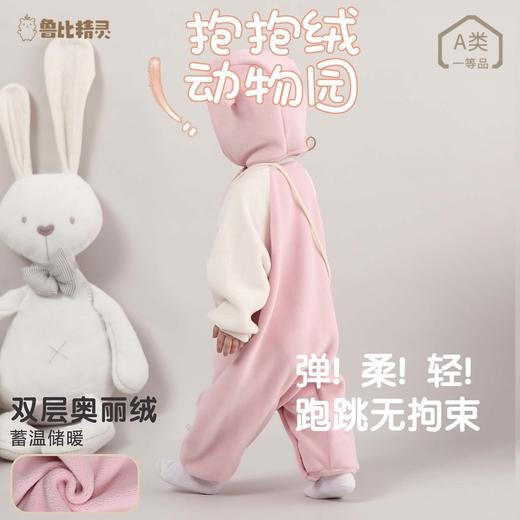 【赠帽子~毛绒软绵 舒适保暖】宝宝连体衣秋冬款奥丽绒婴儿爬爬服A类新生儿恐龙扛狼造型外出服 商品图3