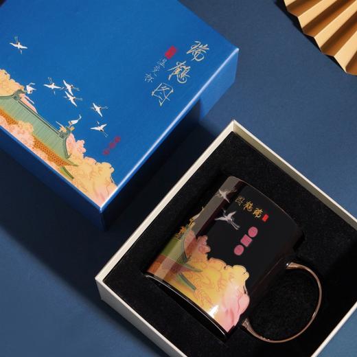 瑞鹤图变色杯 中国景德镇御器研究院出品，”当代督陶官“、故宫特邀古陶瓷修复专家阳士琦大师监制 趣味变色 寓意祥瑞 匠心工艺 限量发售 商品图2