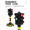 Dickie 红绿灯玩具仿真道路交通信号灯模型发声亮灯益智男孩 3岁+ 商品缩略图4