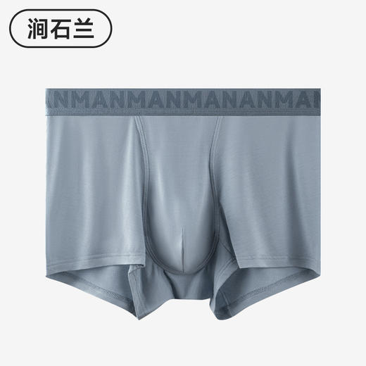 红览 【4条装】莫代尔男士内裤5A抑菌网孔桑蚕丝内裆大码短裤平角裤KF3999 商品图6