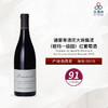 2019 Domaine de Montille Pommard 1er Cru Les Grands Epenots 德蒙蒂酒庄大埃佩诺（玻玛一级园）红葡萄酒 商品缩略图0