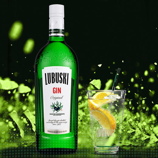 波兰卢布斯基金酒 琴酒杜松子酒鸡尾酒 商品图1