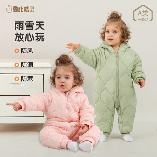 【婴儿秋冬夹棉连体衣】婴儿棉服秋冬款连体衣宝宝冬装衣服夹棉外出服棉衣 商品图2
