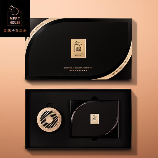 香遇高定车用香氛片（不含外壳） 商品图1