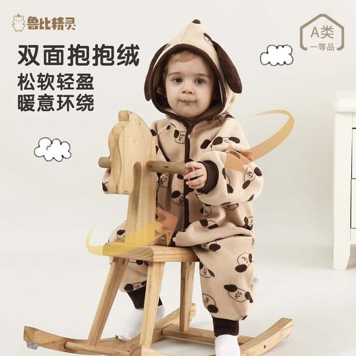 【双面抱抱绒~轻盈保暖不臃肿】婴儿连体衣服秋冬款双面奥利绒外出连体衣立体连帽哈衣居家爬服 商品图1