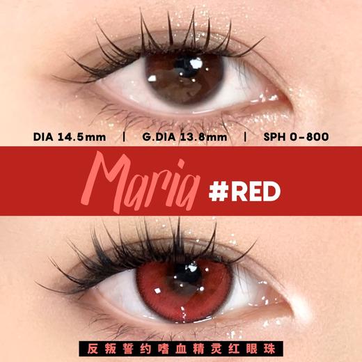 Annieone·月抛合集  29一副 98四副 168八副 188十副  一副购入就是地板价！别犹豫直接冲！韩产0-1000度 <一副两片> 商品图1