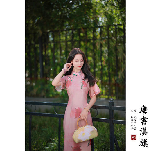 【融香雪】粉色淑女舒适透气改良气质款旗袍新中式 商品图4