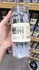 走珠笔一桶 商品缩略图0