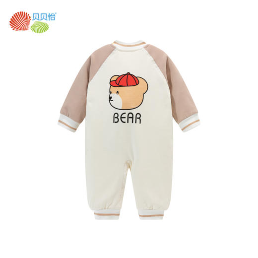 贝贝怡前开连体衣ZB4DL030 商品图4