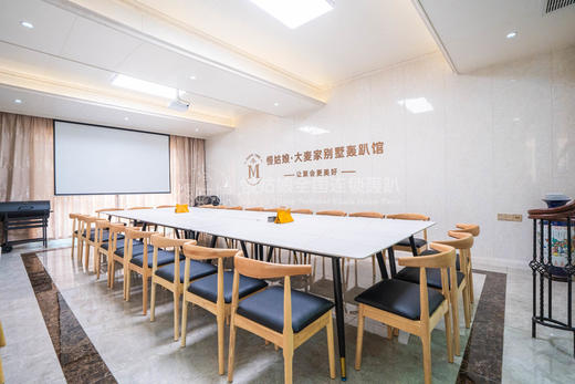 广州慢姑娘大麦家轰趴馆 商品图4