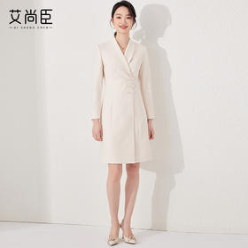 艾尚臣气质主持人长袖青果领连衣裙正式场合正装新中式小A裙盘扣