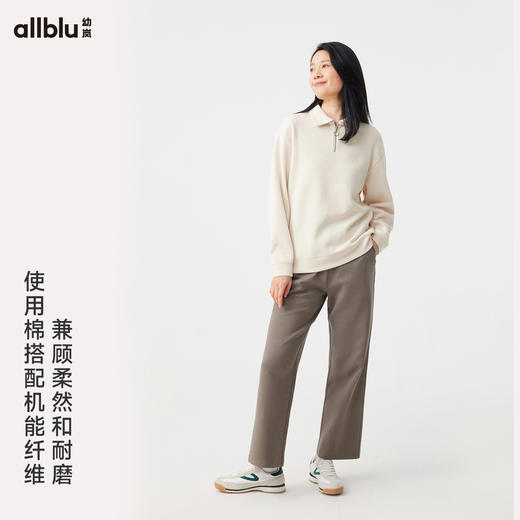 【秋Vol.4】幼岚时装针织裤厚版舒适挺括通勤裤子24秋季新款女士正装裤休闲裤ZY 商品图1