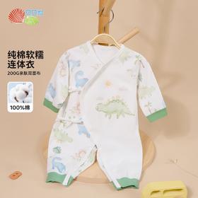 贝贝怡绑带连体衣ZB3DL036