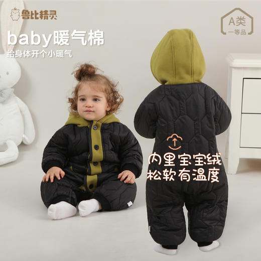 【三层夹棉 保暖蓬松 舒适轻盈】2024年春秋宝宝爬服婴儿夹棉连体衣新生儿加绒加厚外出抱衣棉服 商品图1