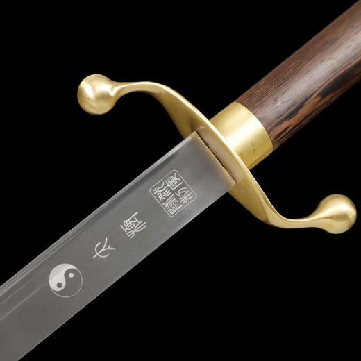 手工纯铜太极刀 武术刀 沈广隆剑铺 龙泉沈广隆宝剑 标准太极刀sgl-9006 未开刃 商品图4