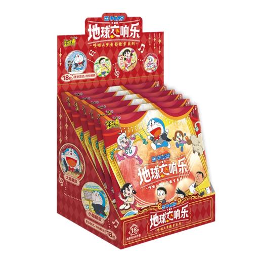 卡游 电影哆啦A梦-《大雄的地球交响乐》徽章系列KAYCYDL-QWZJ-01 商品图1