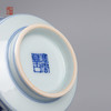 寒香慕古明青花八宝马蹄杯 商品缩略图4