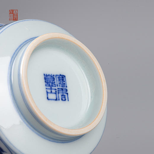 寒香慕古明青花八宝马蹄杯 商品图4