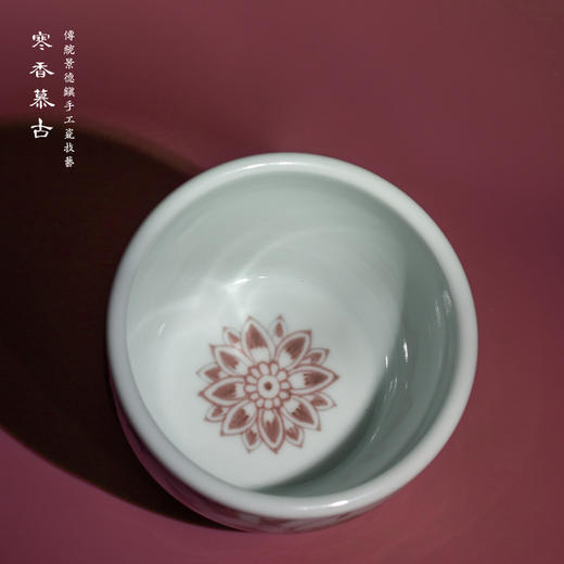 寒香慕古明釉里红菊花纹风水缸杯 商品图2