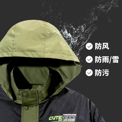 贝贝怡外套2件套ZB3DS036 商品图2